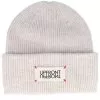 Unravel Classic Beanie Snow White Cuff - Upfront